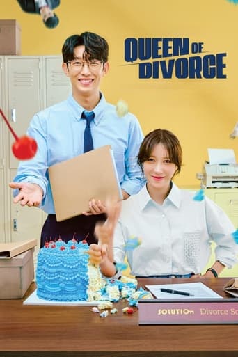 Queen of Divorce 2024 (ملکه طلاق)