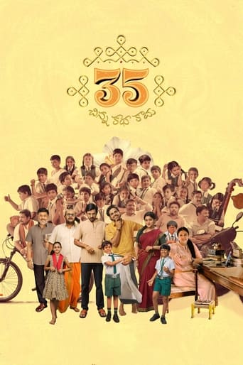 دانلود فیلم 35 - Chinna Katha Kaadu 2024 (35 - چینا کاتا کادو)