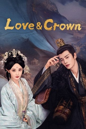 Love & Crown 2025