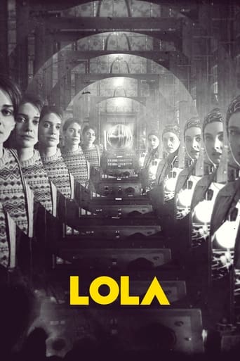 LOLA 2022 (لولا)