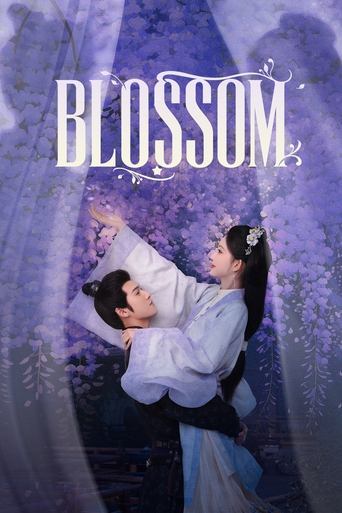 Blossom 2024 (شکفتگی)