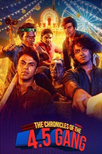 دانلود سریال The Chronicles Of The 4.5 Gang 2025