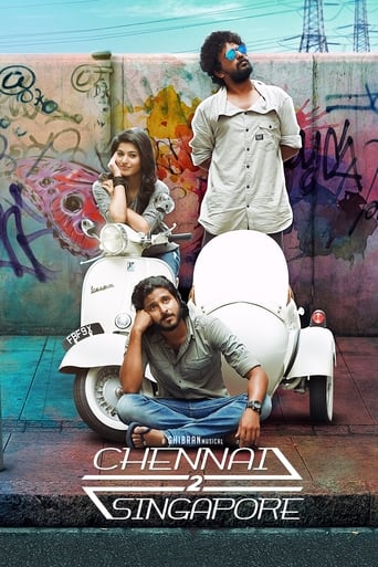 Chennai 2 Singapore 2017