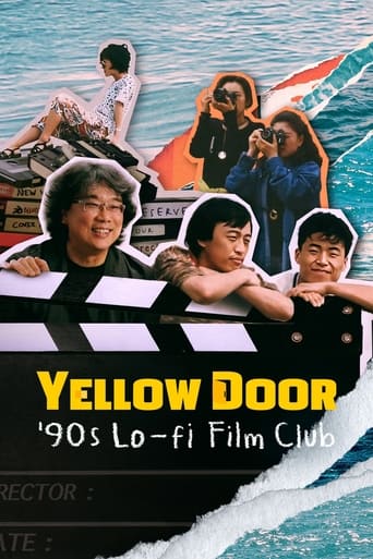 Yellow Door: '90s Lo-fi Film Club 2023