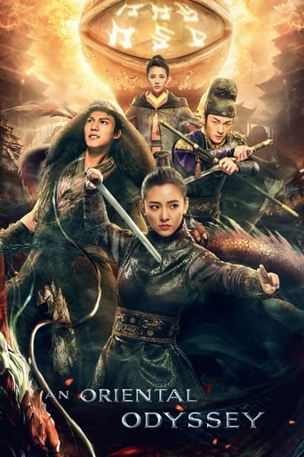 An Oriental Odyssey 2018