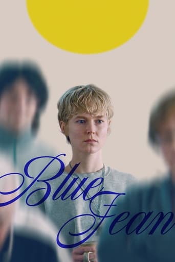 Blue Jean 2022 (جین آبی)