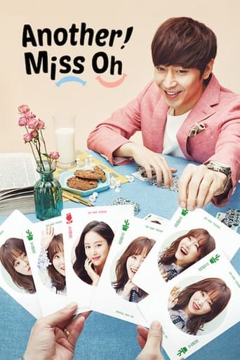 Another Miss Oh 2016 (اوه هاعه یونگ دوباره)