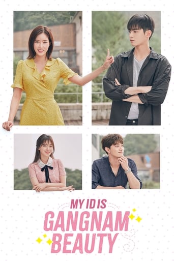 My ID is Gangnam Beauty 2018 (آیدی من خوشگله گانگنامه)