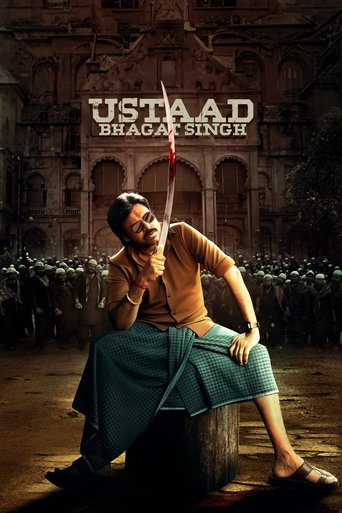 Ustaad Bhagat Singh 2026