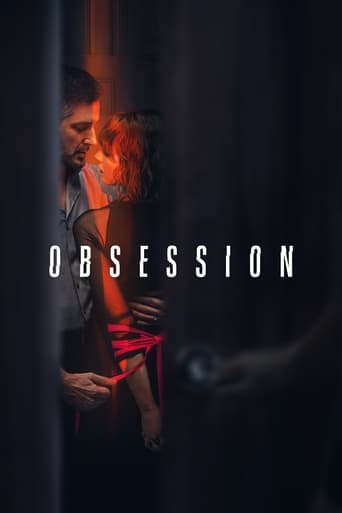 Obsession 2023 (وسواس)