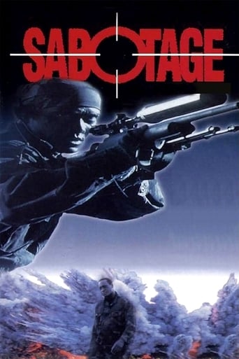Sabotage 1996 (خرابکاری)