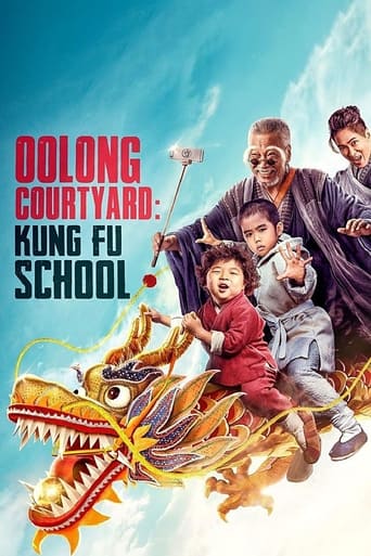 دانلود فیلم Oolong Courtyard: Kung Fu School 2018 (حیاط اولانگ: مدرسه کونگ فو)