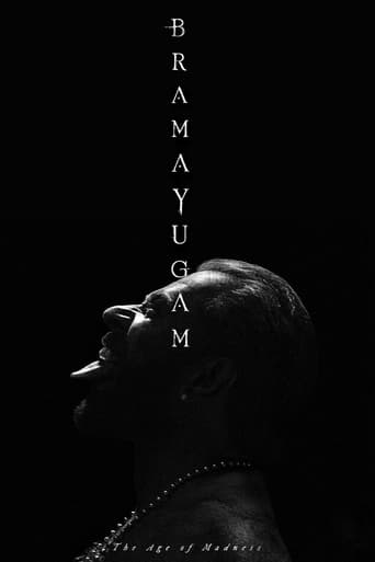 Bramayugam 2024 (عصر جنون)
