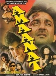 دانلود فیلم Amaanat 1994