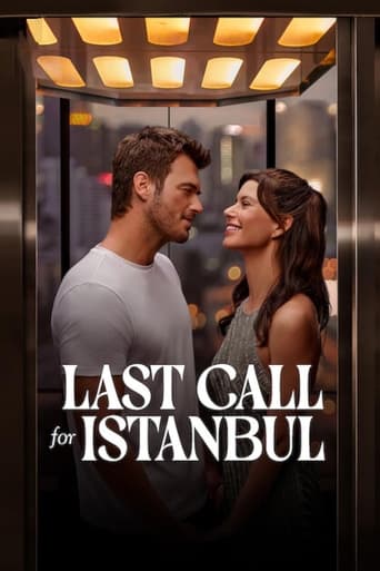 Last Call for Istanbul 2023 (آخرین تماس برای استانبول)