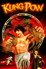 Kung Pow: Enter the Fist 2002 (کونگ پو: مشت وارد میشود)