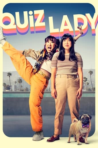 Quiz Lady 2023 (مسابقه بانوی)