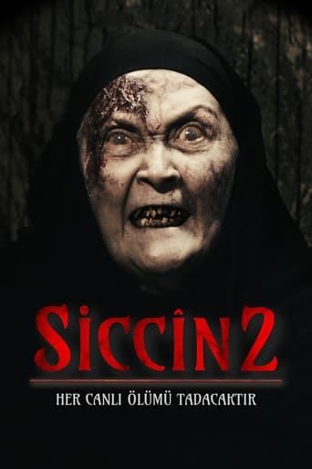 Sijjin 2 2015 (سجّین 2)