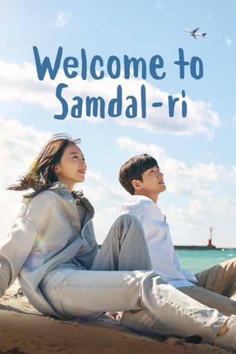 Welcome to Samdal-ri 2023 (به سامدالری خوش آمدید)