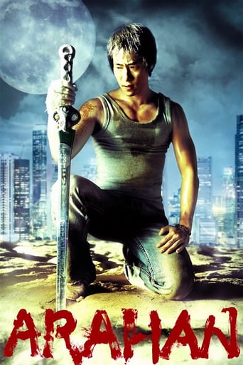 دانلود فیلم Arahan 2004 (آراهان)