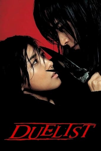 دانلود فیلم Duelist 2005 ( دوئل)