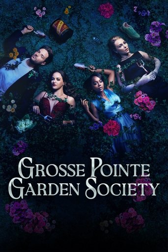 Grosse Pointe Garden Society 2025 (انجمن باغ گروس پونت)