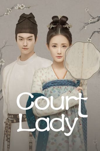 دانلود سریال Court Lady 2021 (بانوی دادگاه)