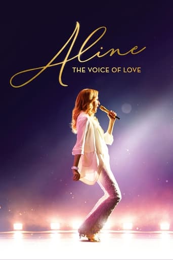 Aline 2020 (الین)