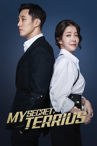 My Secret, Terrius 2018 (تریوس پشت سر من)