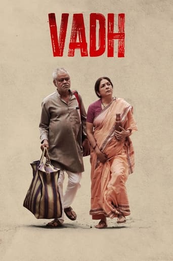 Vadh 2022 (بکش)