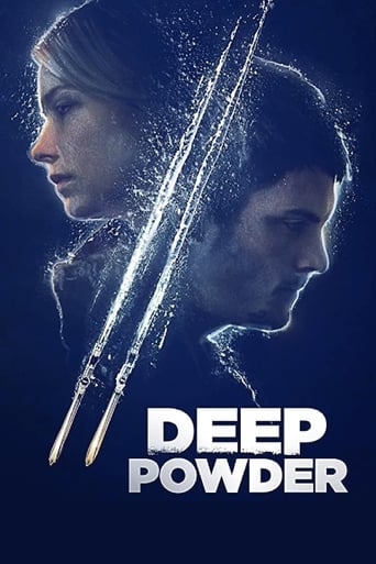 Deep Powder 2013 (پودر عمیق)