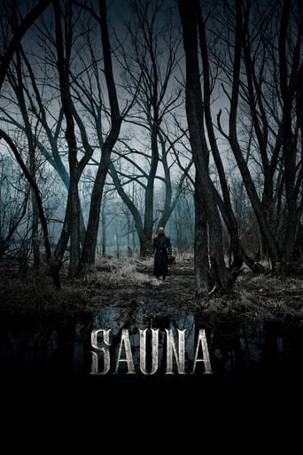 Sauna 2008 (سونا)