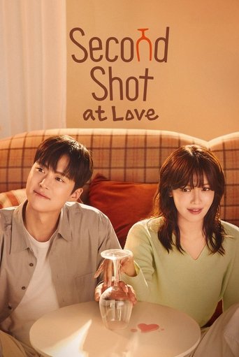 Second Shot At Love 2025 (دومین شلیک به عشق)