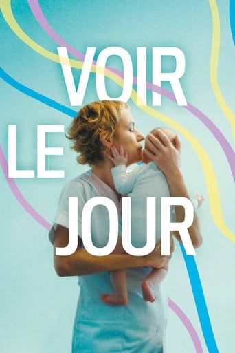 Into the World 2020 (در جهان)