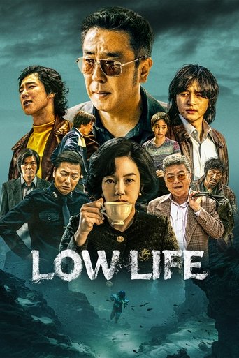 Low Life 2025 (پست فطرت)