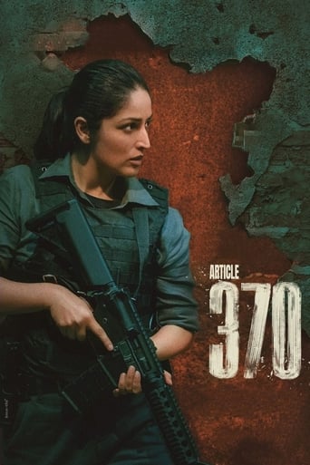Article 370 2024 (ماده 370)
