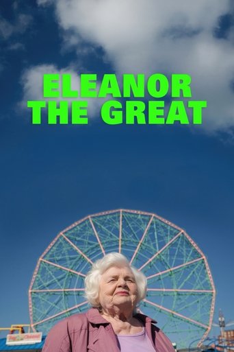 Eleanor the Great 2025 (الینور کبیر)