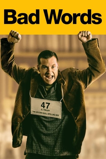 دانلود فیلم Bad Words 2013 (کلمات بد)