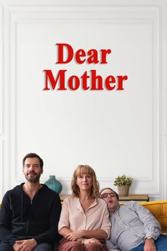 Dear Mother 2020 (مادر عزیز)
