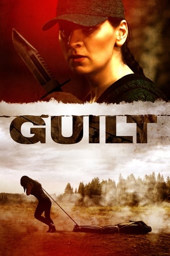 Guilt 2020 (جرم)