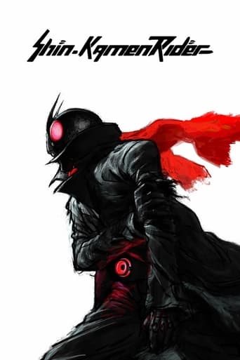 دانلود فیلم Shin Kamen Rider 2023 (نظریه ماسک جدید)