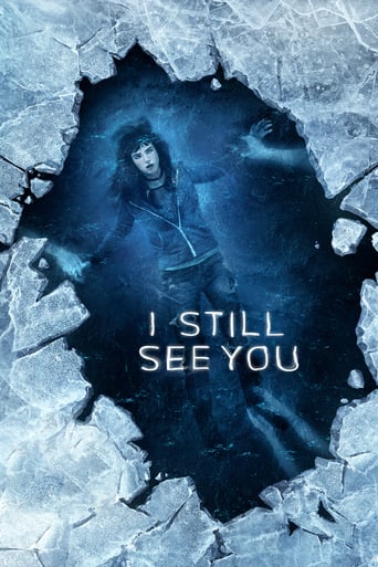 I Still See You 2018 (من هنوز هم تو را می بینم)