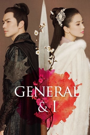 دانلود سریال General and I 2017 (ژنرال و من)