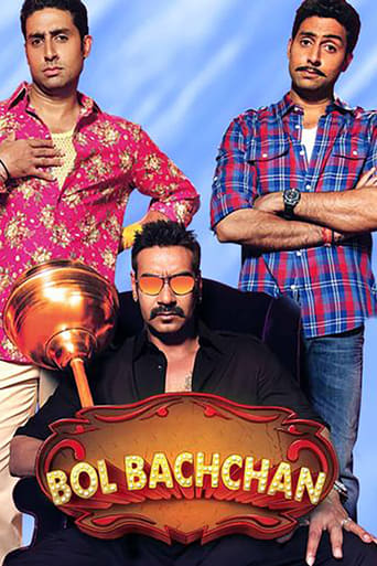 دانلود فیلم Bol Bachchan 2012 (دروغ بزرگ)