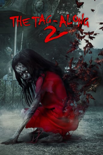دانلود فیلم The Tag-Along 2 2017 (دختر کوچک قرمزپوش ۲)
