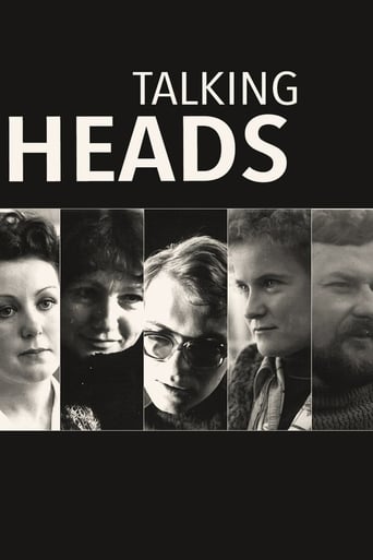 Talking Heads 1980