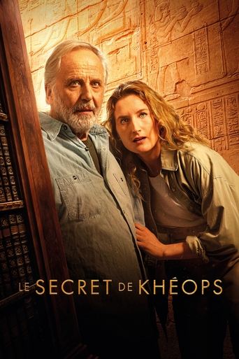 Treasure Hunters: On The Tracks Of Khufu 2025 ( شکارچیان گنج )