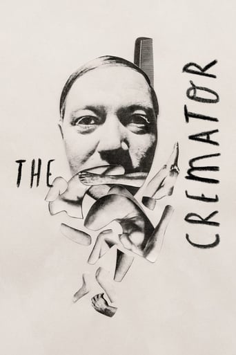 The Cremator 1969 (جسدسوز)