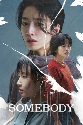 دانلود فیلم Somebody 2024