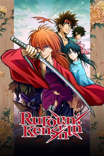 Rurouni Kenshin 2023 (رورونی کنشین)